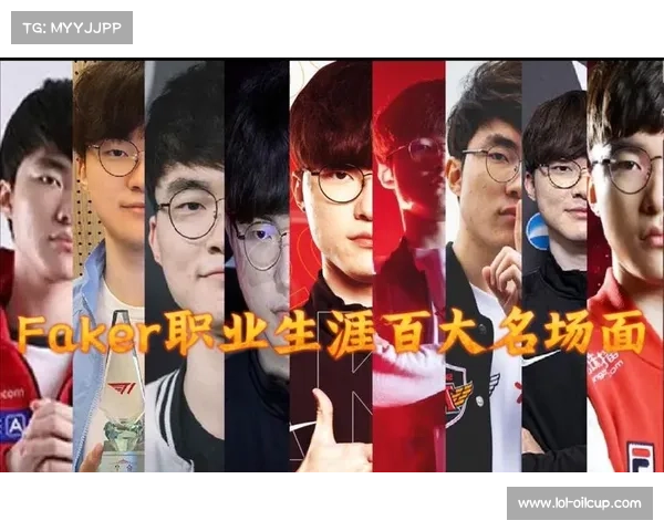 Faker入选《时代》百大人物引领电竞破圈成社会影响力标杆 Faker入选《时代》百大人物引领电竞破圈成社会影响力标杆
