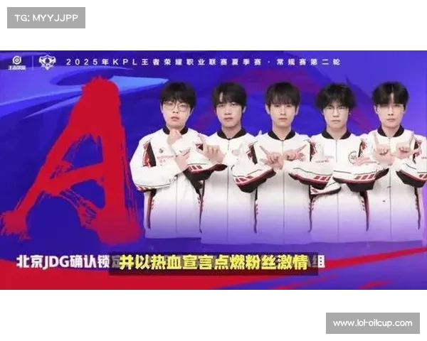 JDG粉丝怒批管理层高薪签约Scout决策失误引发质疑 JDG粉丝怒批管理层高薪签约Scout决策失误引发质疑