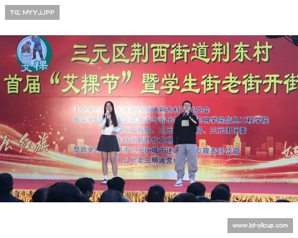 以民间空手道场馆标准化建设推动服务优化与用户体验全面提升 以民间空手道场馆标准化建设推动服务优化与用户体验全面提升