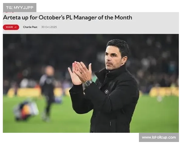 英超VAR误判频发，阿森纳主帅呼吁技术透明化